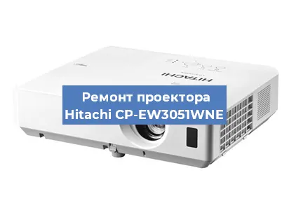 Замена HDMI разъема на проекторе Hitachi CP-EW3051WNE в Самаре